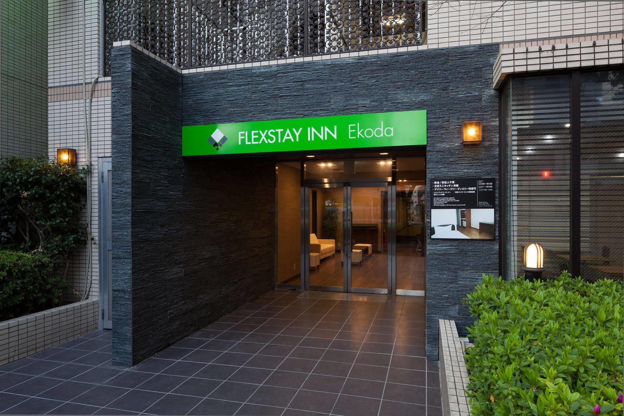 Flexstay Inn Ekoda Tokio Exterior foto